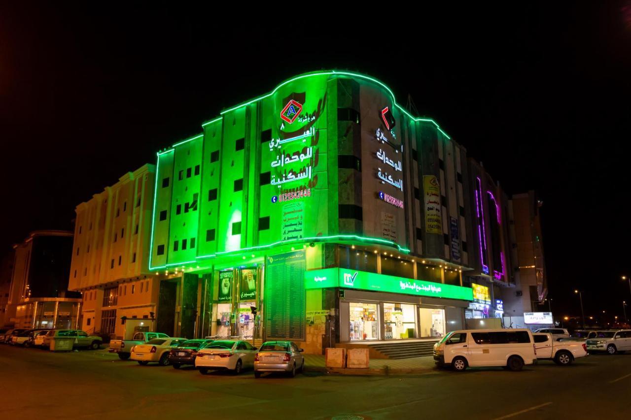 Al Eairy Apartments - Makkah 8 Mekka Eksteriør billede