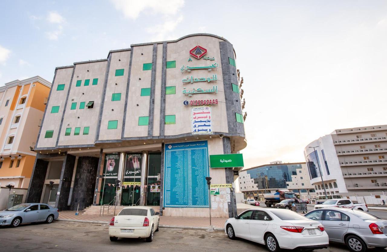 Al Eairy Apartments - Makkah 8 Mekka Eksteriør billede