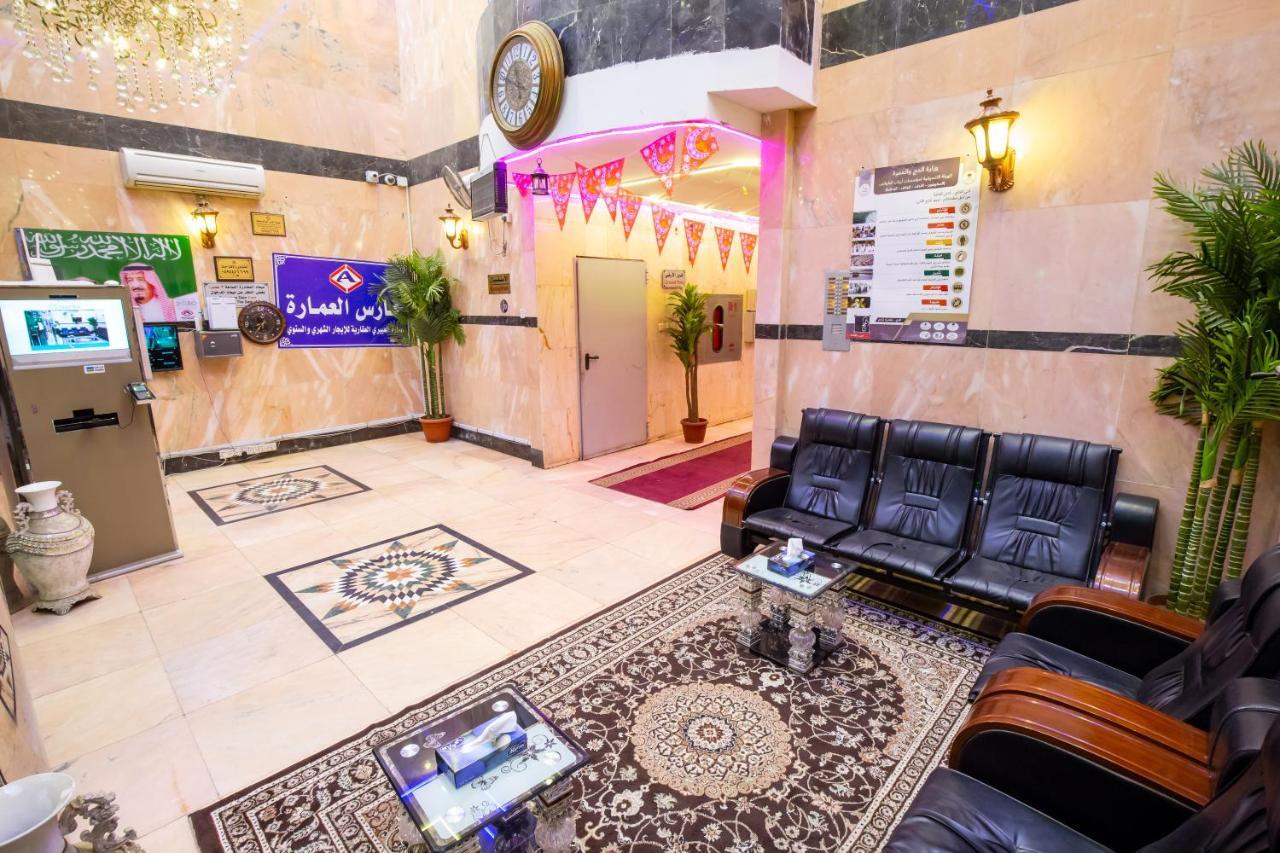 Al Eairy Apartments - Makkah 8 Mekka Eksteriør billede